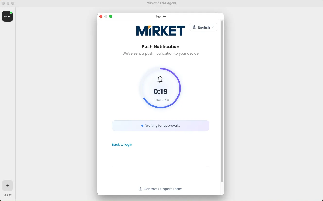 Mirket ZTNA Ajanına giriş: kayıtlı cihazda onay bekleyen anlık bildirim